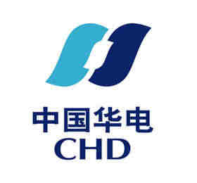 中國華電集團(tuán)有限公司